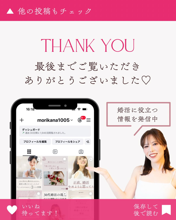 画像488