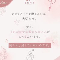 画像492