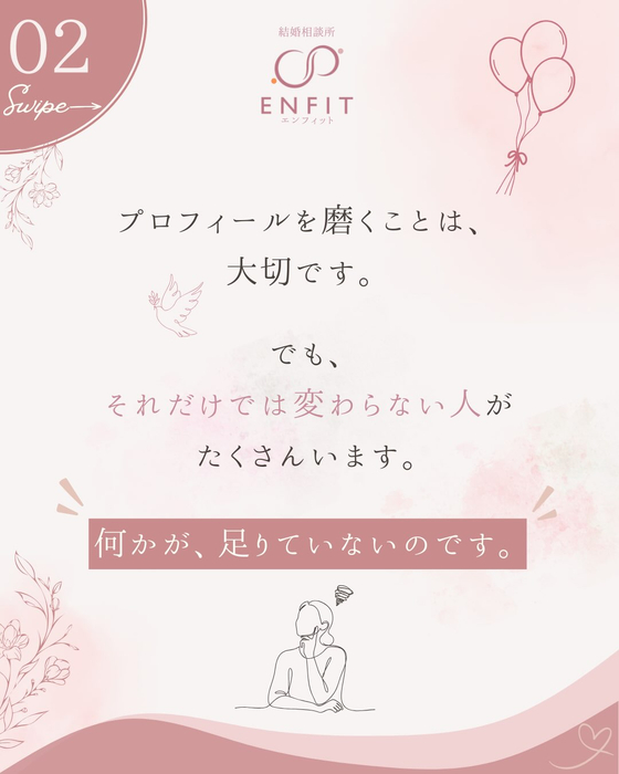 画像492