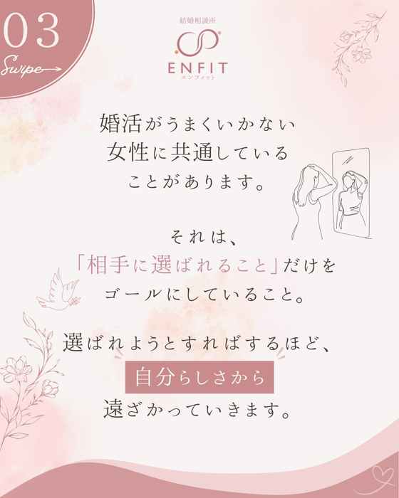 画像493