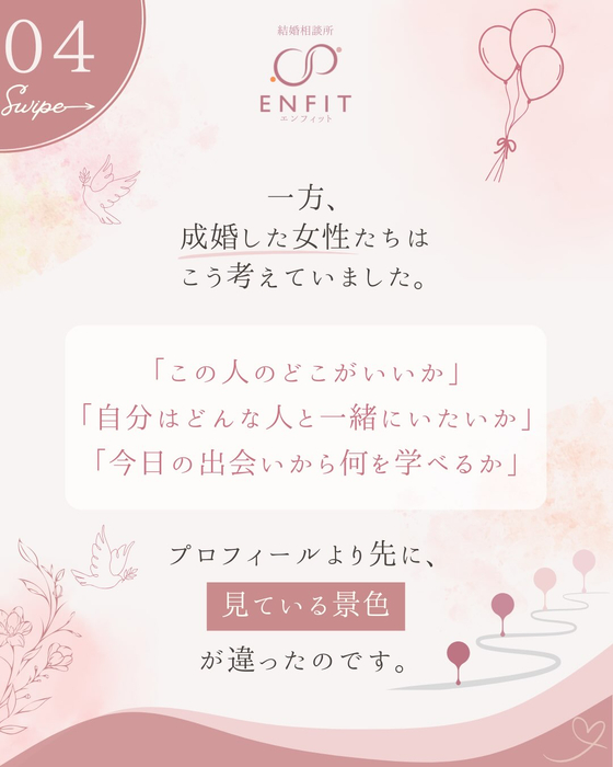 画像494