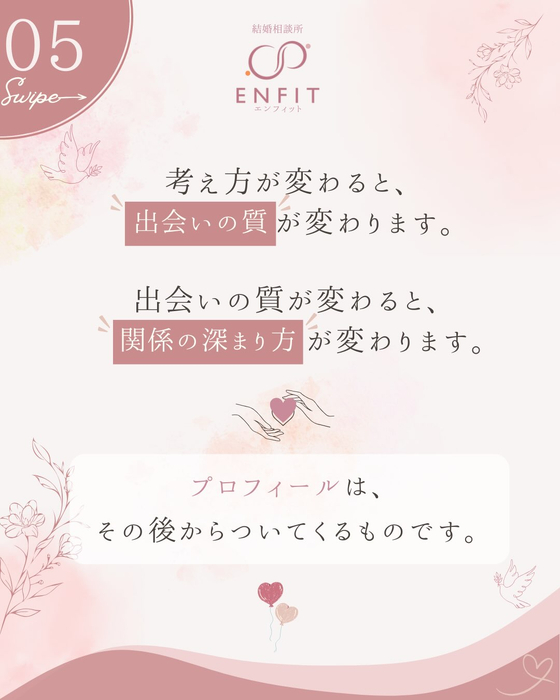 画像495