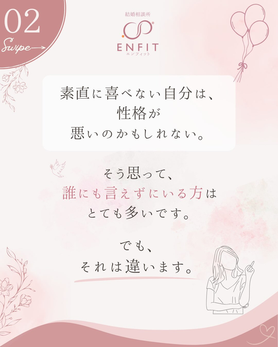 画像500