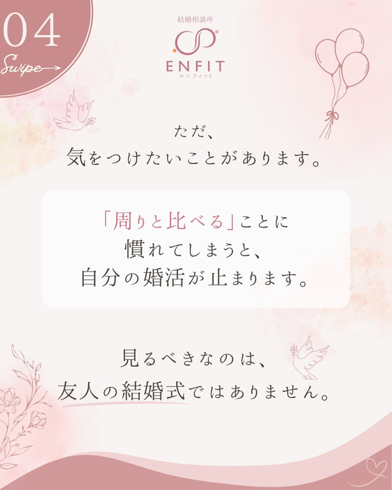 画像502
