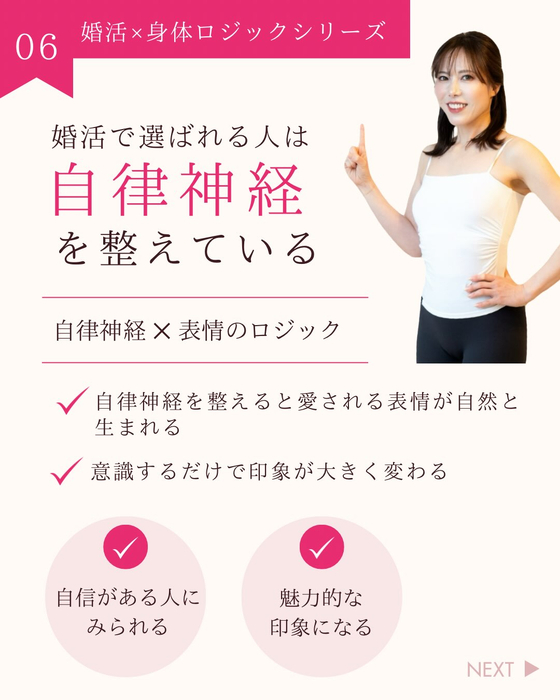 画像506