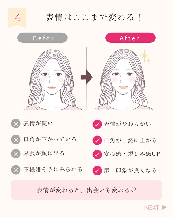 画像510
