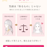 画像511