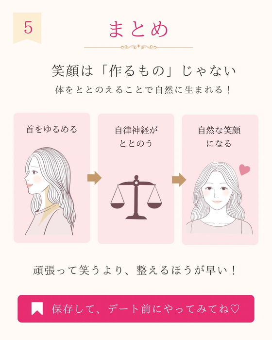 画像511