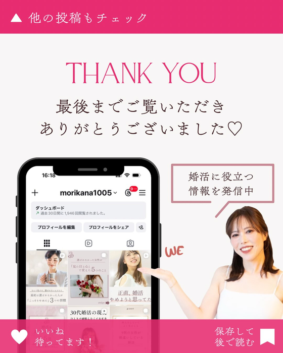 画像512