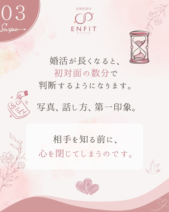 画像517