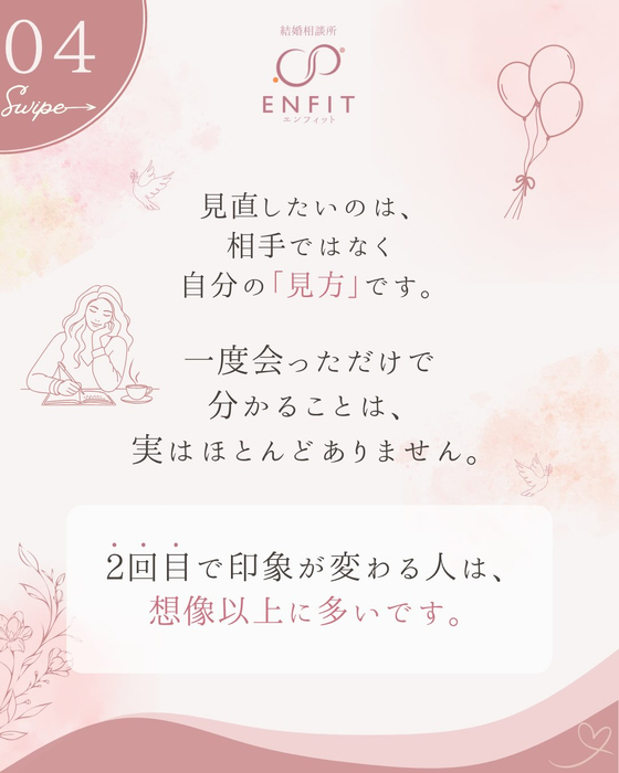 画像518