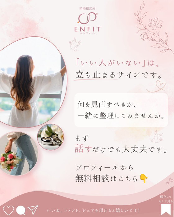 画像520