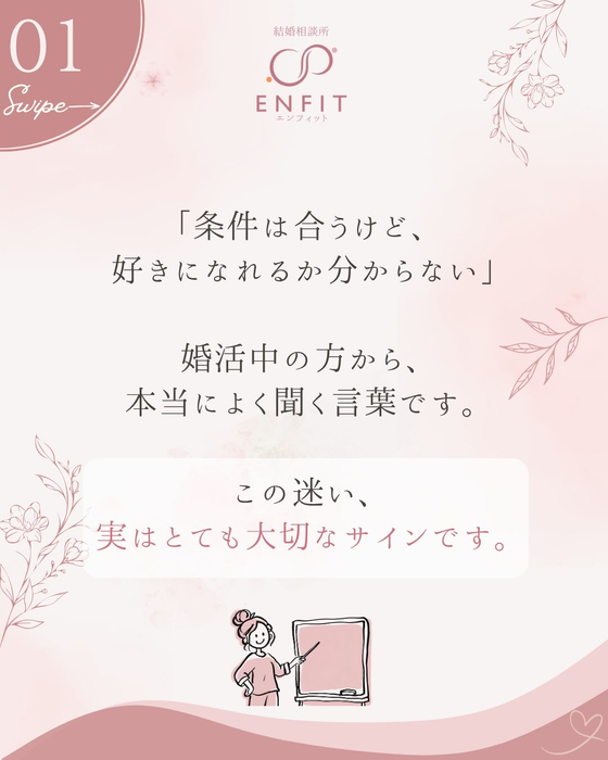 画像523