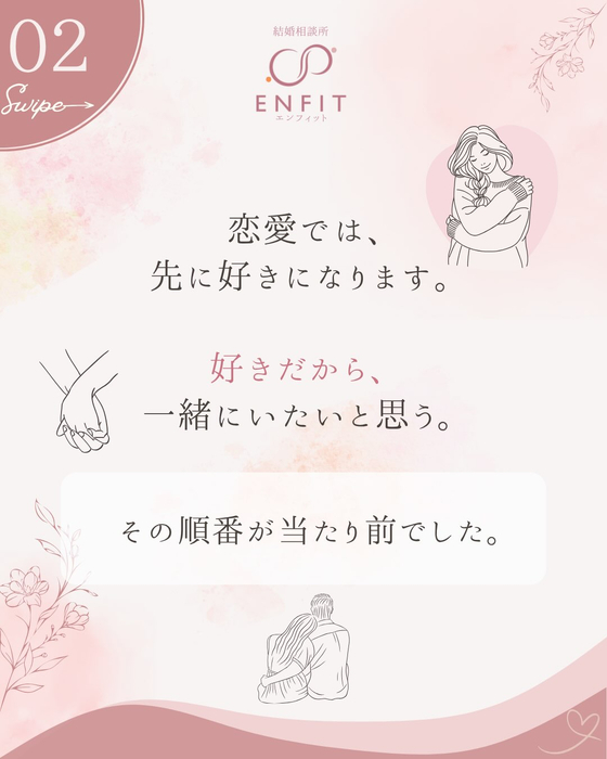 画像524