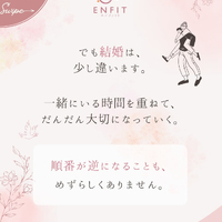 画像525