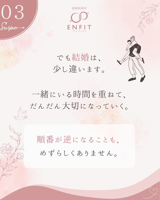 画像525