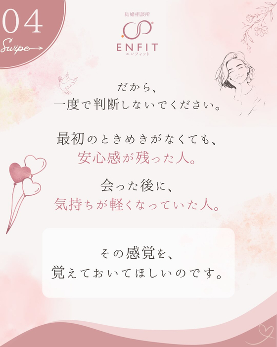画像526
