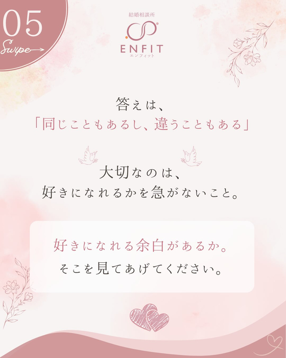 画像527
