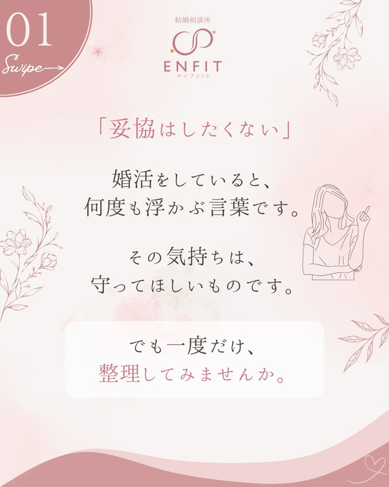 画像531