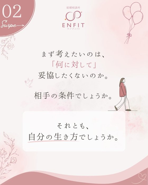 画像532