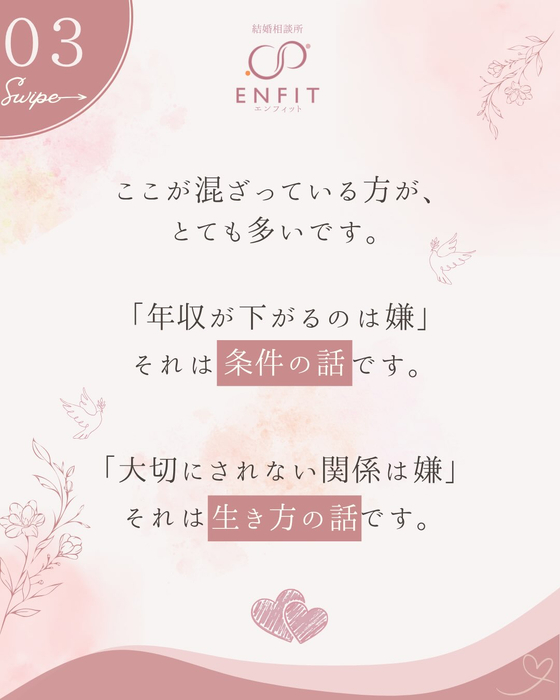 画像533