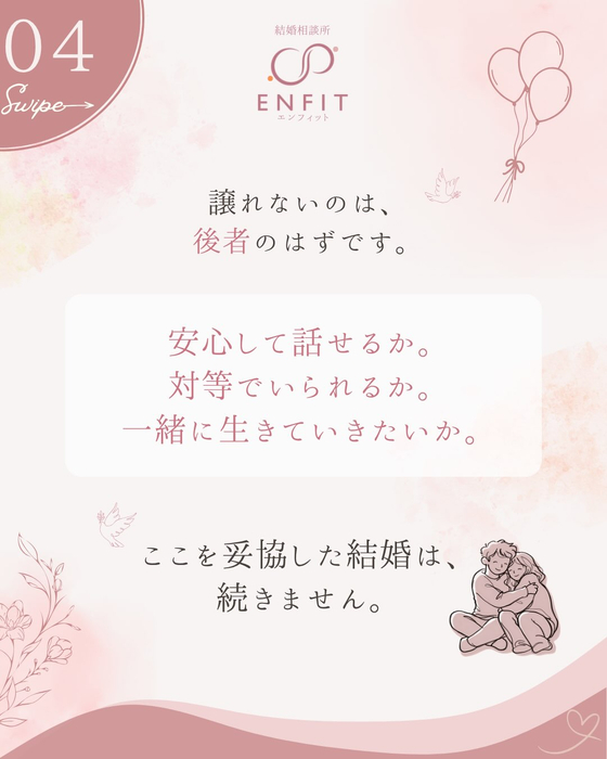 画像534