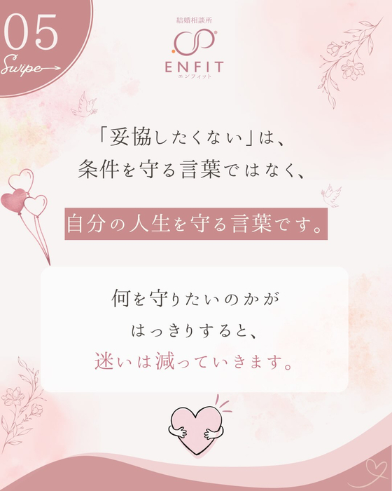 画像535