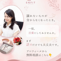画像536